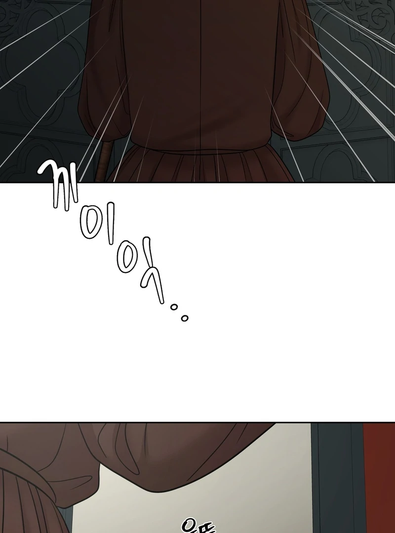 Oil on Canvas Chapter 7 - Page 41 in English