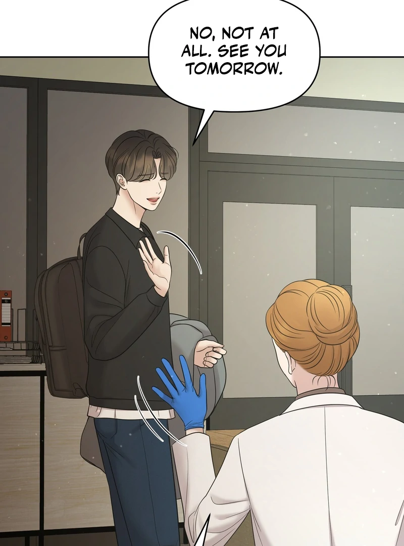 Oil on Canvas Chapter 7 - Page 8 in English