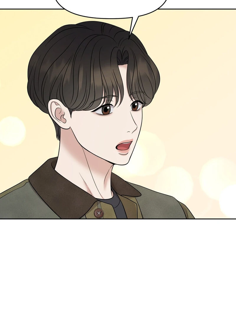 Oil on Canvas Chapter 8 - Page 36 in English