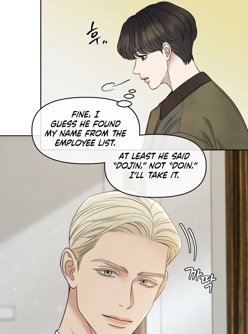 Oil on Canvas Chapter 8 - Page 87 in English