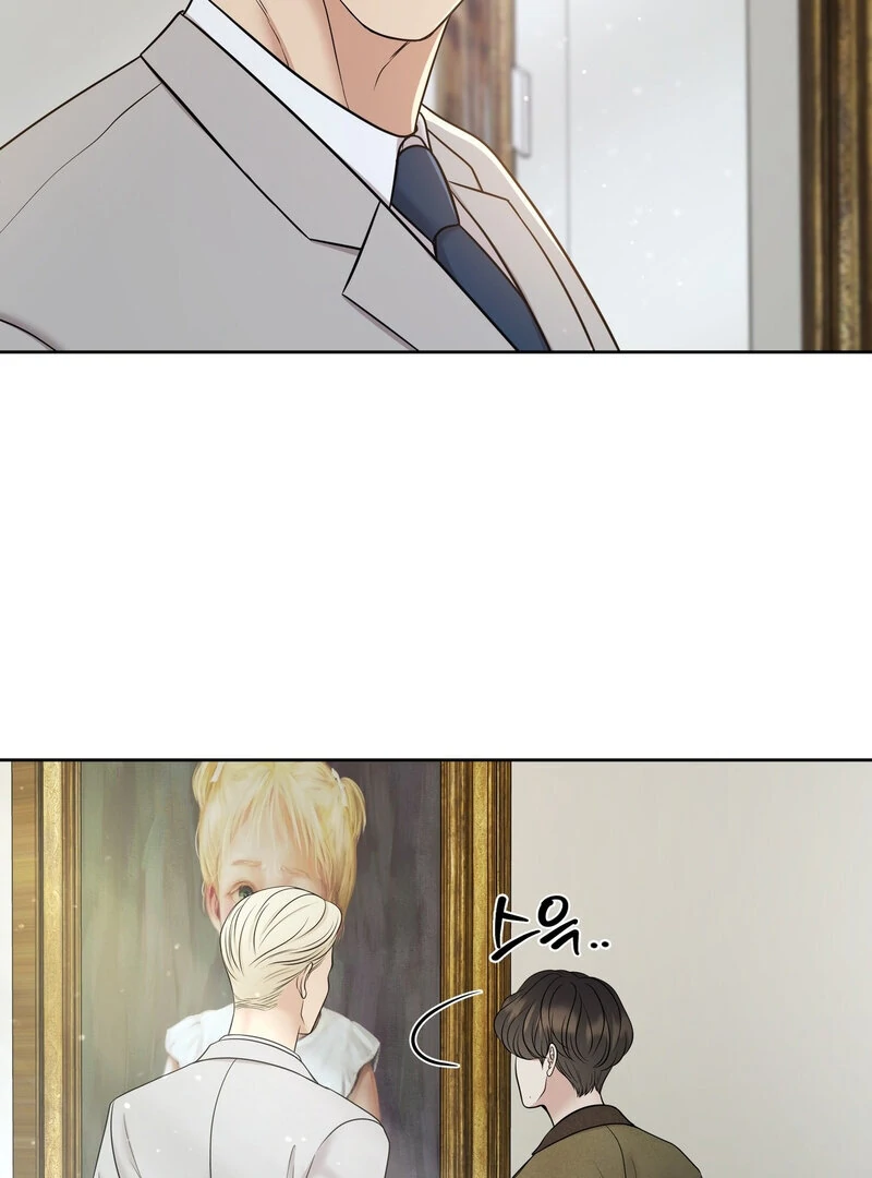 Oil on Canvas Chapter 8 - Page 88 in English