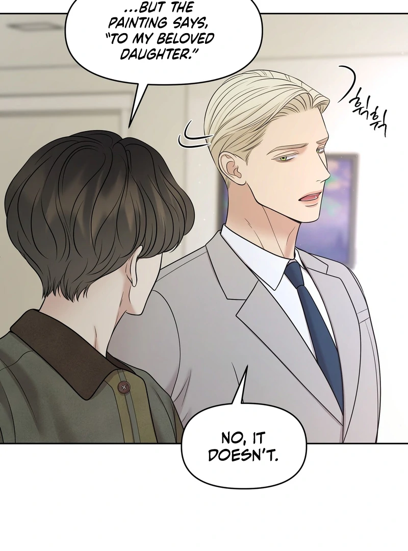 Oil on Canvas Chapter 9 - Page 23 in English