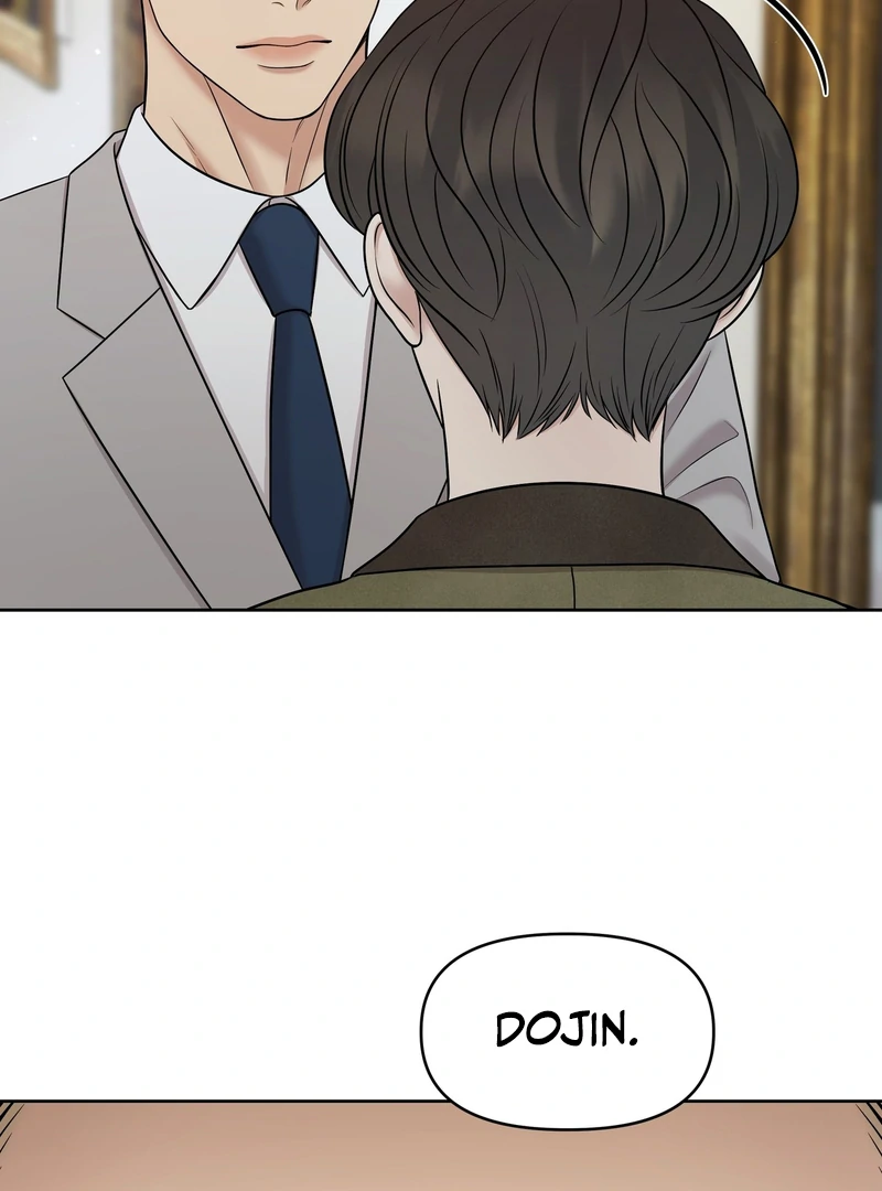 Oil on Canvas Chapter 9 - Page 58 in English