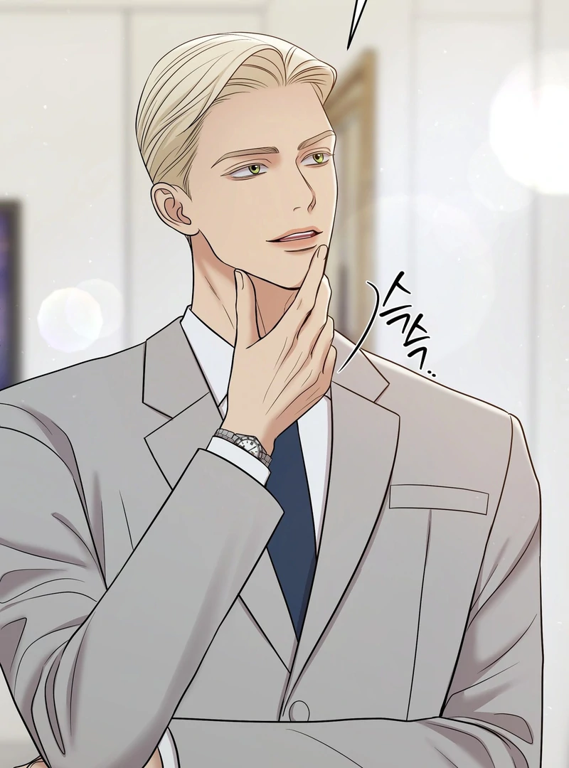 Oil on Canvas Chapter 9 - Page 71 in English