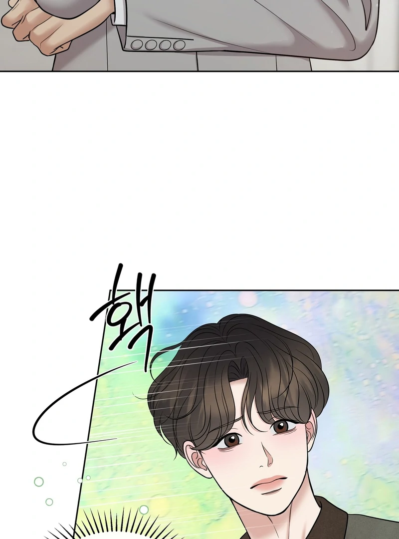 Oil on Canvas Chapter 9 - Page 72 in English