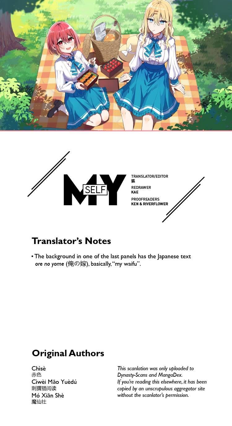 Please Bully Me, Miss Villainess! Chapter 18 - Page 8 in English