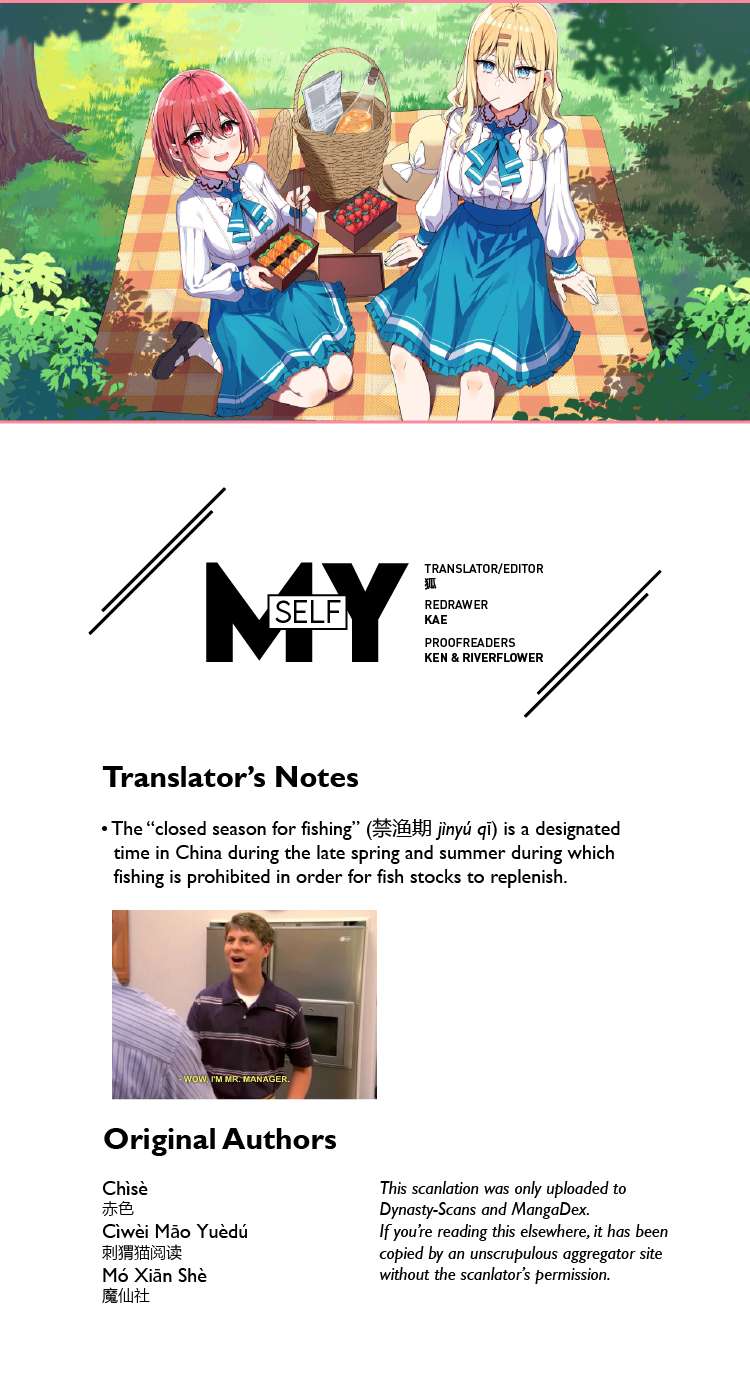 Please Bully Me, Miss Villainess! Chapter 20 - Page 9 in English