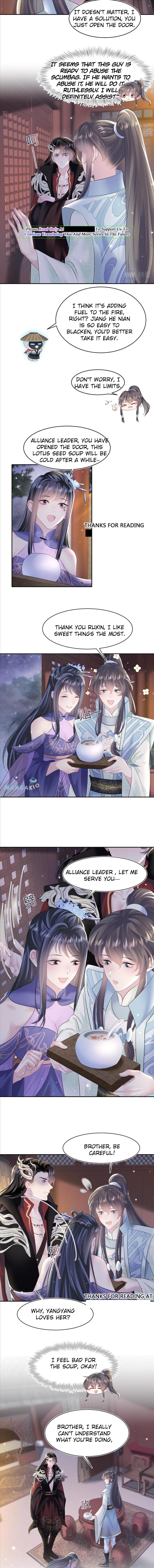 Seize My Boyfriend Chapter 100 - Page 5 in English