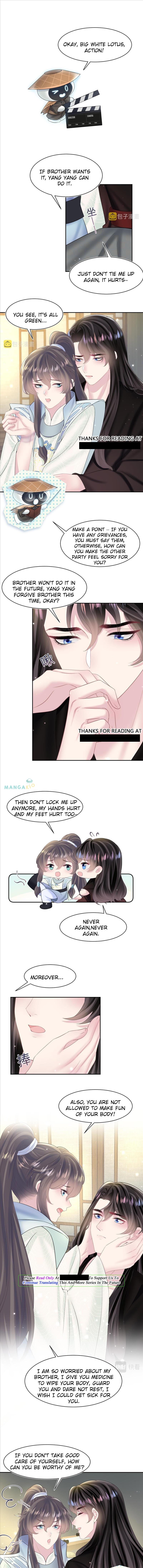 Seize My Boyfriend Chapter 103 - Page 6 in English