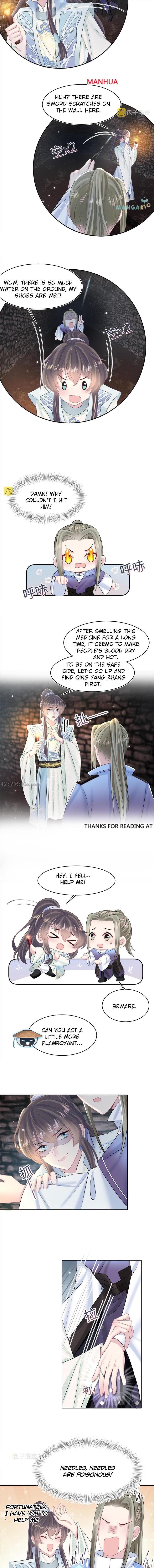 Seize My Boyfriend Chapter 107 - Page 3 in English