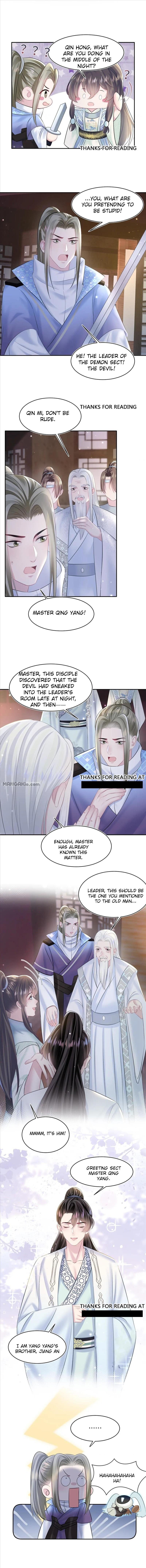Seize My Boyfriend Chapter 108 - Page 6 in English