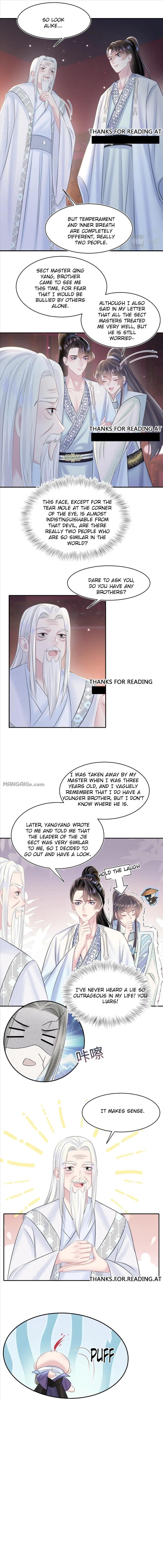 Seize My Boyfriend Chapter 108 - Page 7 in English