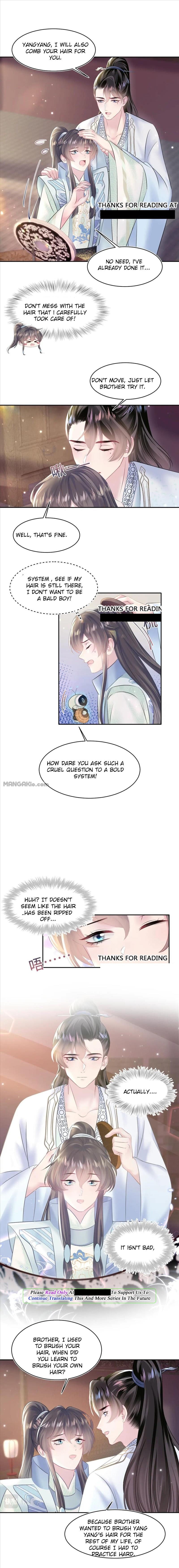 Seize My Boyfriend Chapter 109 - Page 3 in English