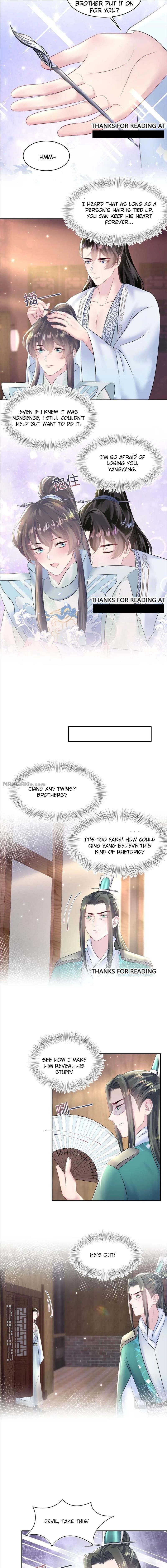 Seize My Boyfriend Chapter 109 - Page 5 in English