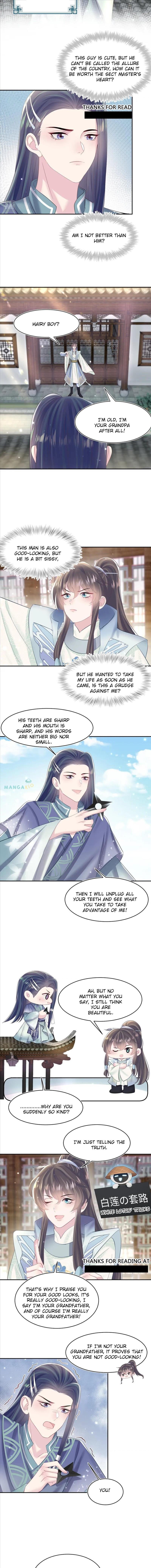 Seize My Boyfriend Chapter 110 - Page 5 in English