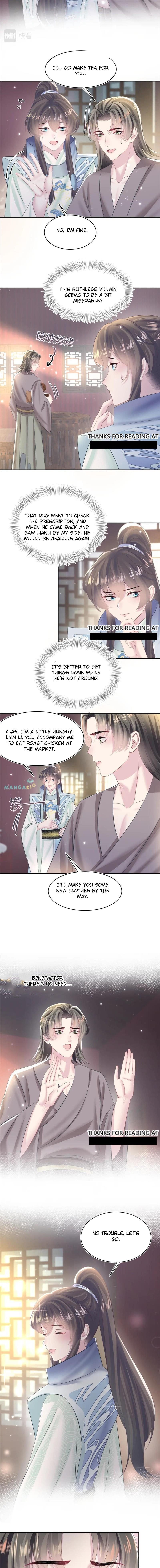 Seize My Boyfriend Chapter 111 - Page 6 in English