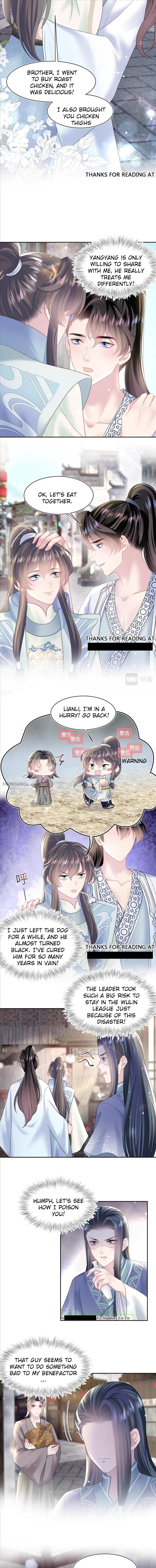 Seize My Boyfriend Chapter 112 - Page 3 in English