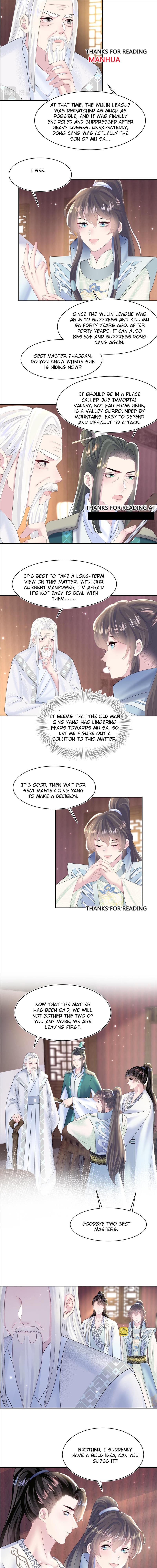 Seize My Boyfriend Chapter 113 - Page 5 in English