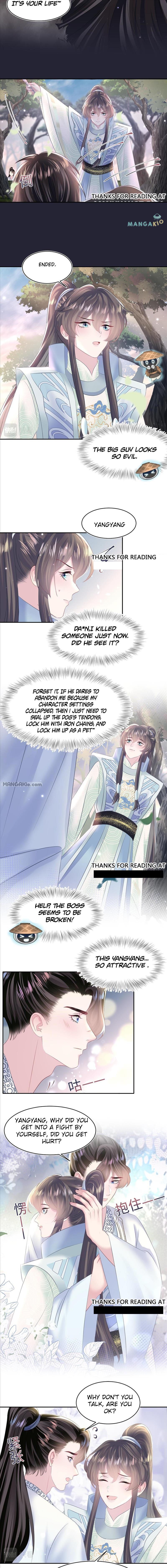 Seize My Boyfriend Chapter 114 - Page 4 in English