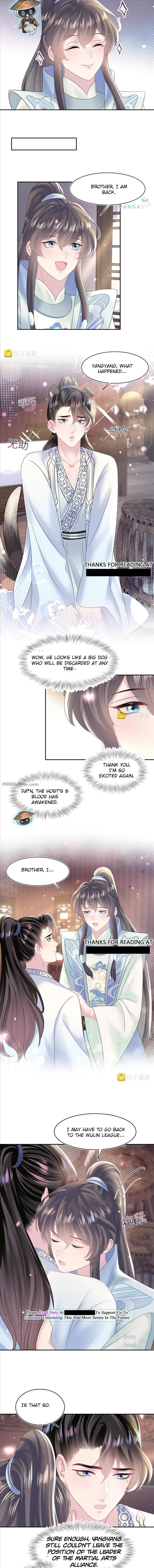 Seize My Boyfriend Chapter 115 - Page 6 in English
