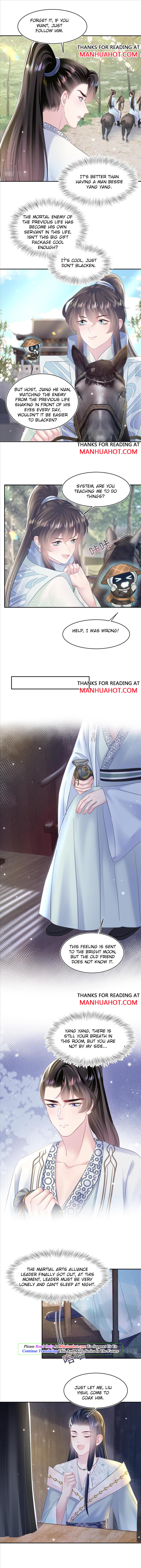 Seize My Boyfriend Chapter 116 - Page 5 in English