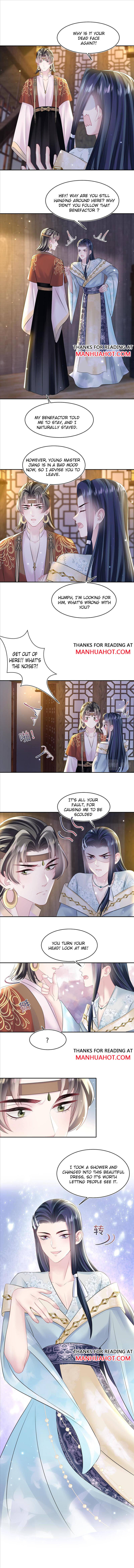 Seize My Boyfriend Chapter 116 - Page 6 in English