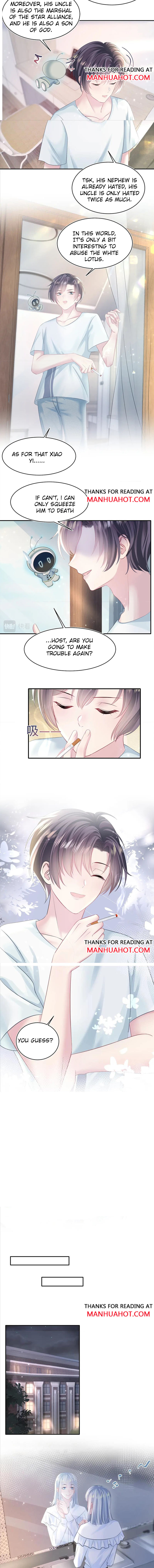 Seize My Boyfriend Chapter 121 - Page 3 in English