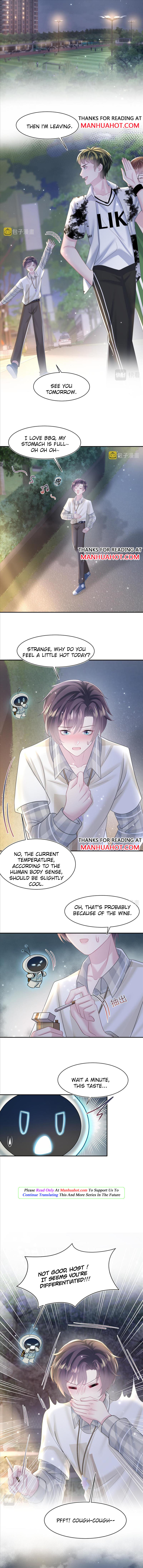 Seize My Boyfriend Chapter 123 - Page 5 in English
