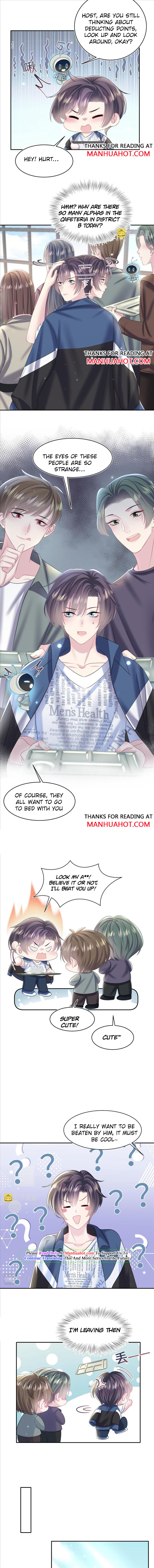 Seize My Boyfriend Chapter 125 - Page 5 in English
