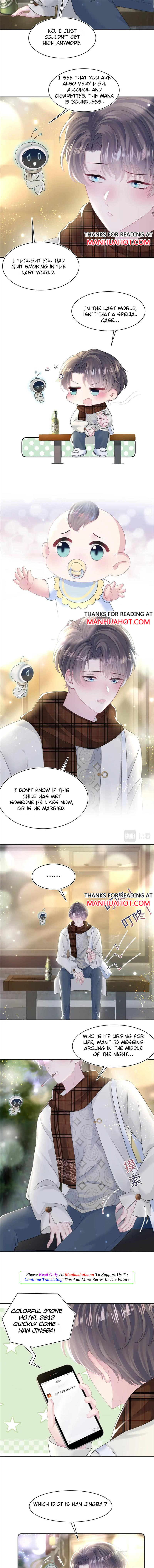 Seize My Boyfriend Chapter 155 - Page 3 in English