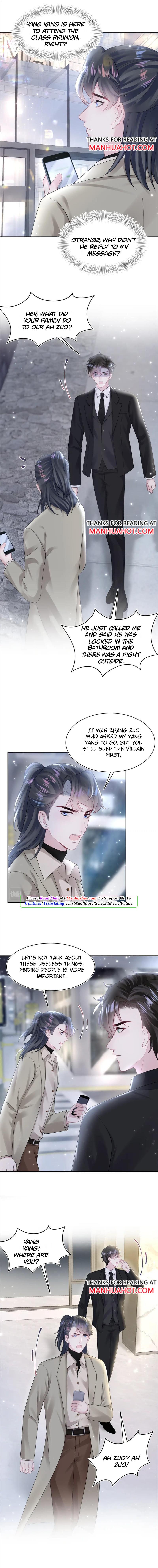 Seize My Boyfriend Chapter 169 - Page 7 in English