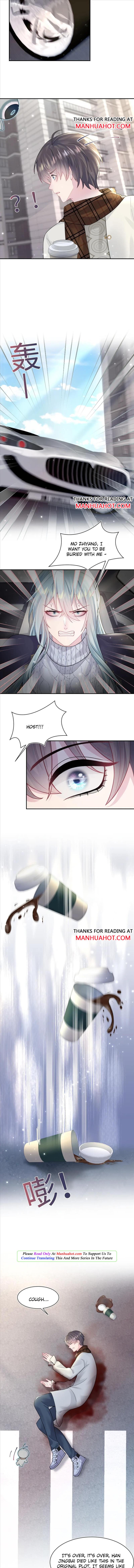 Seize My Boyfriend Chapter 173 - Page 6 in English