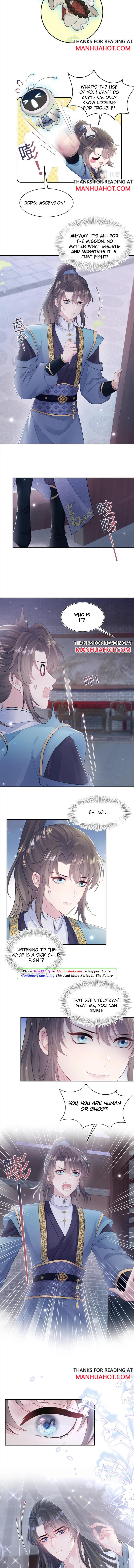 Seize My Boyfriend Chapter 174 - Page 5 in English