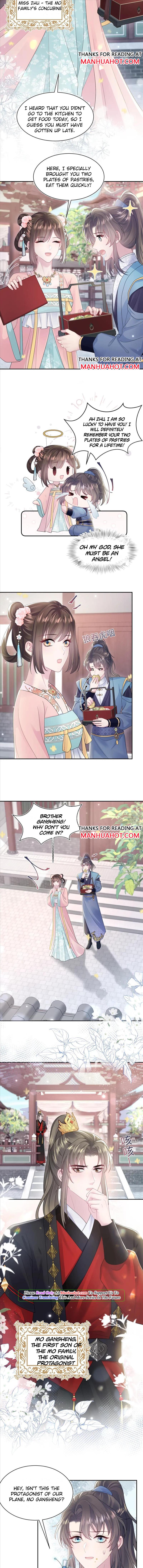 Seize My Boyfriend Chapter 175 - Page 5 in English