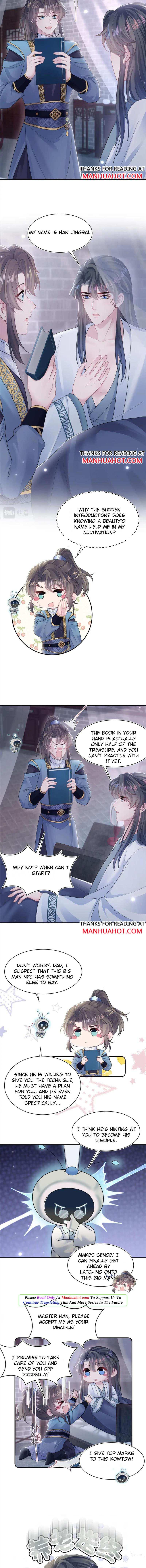 Seize My Boyfriend Chapter 176 - Page 3 in English