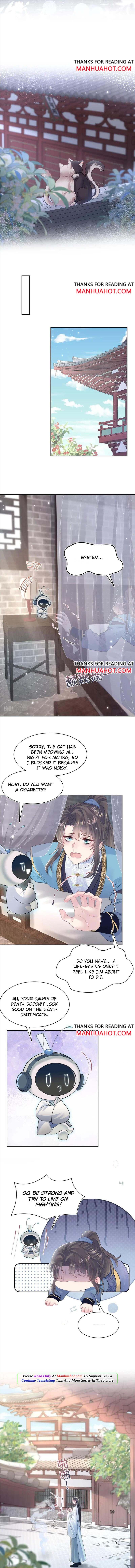 Seize My Boyfriend Chapter 178 - Page 7 in English