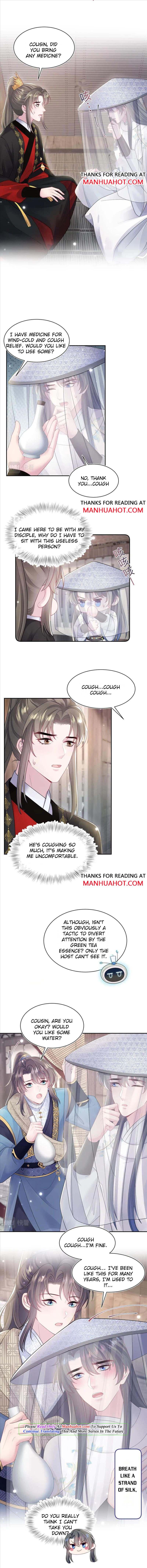 Seize My Boyfriend Chapter 180 - Page 4 in English