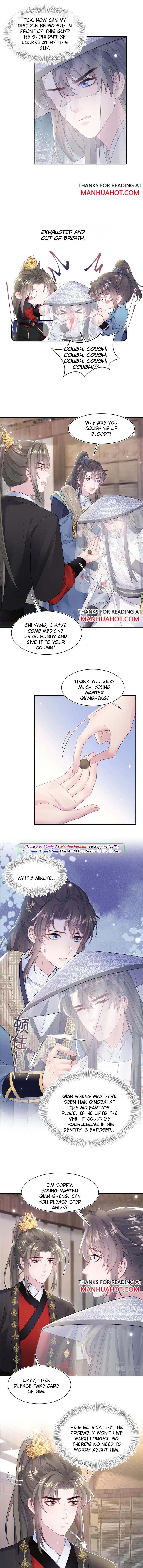 Seize My Boyfriend Chapter 180 - Page 6 in English