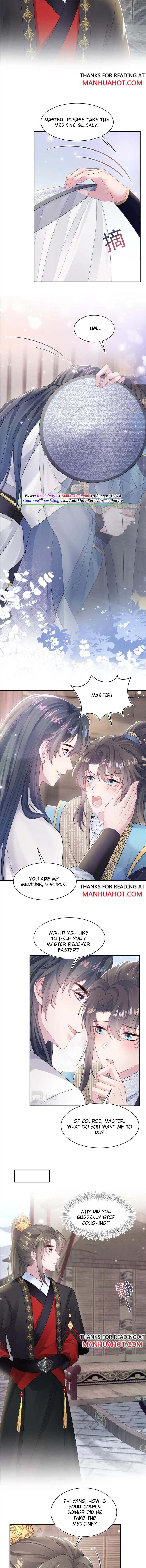 Seize My Boyfriend Chapter 180 - Page 7 in English
