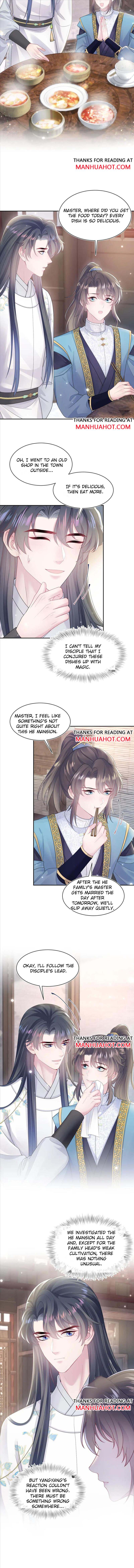 Seize My Boyfriend Chapter 183 - Page 5 in English