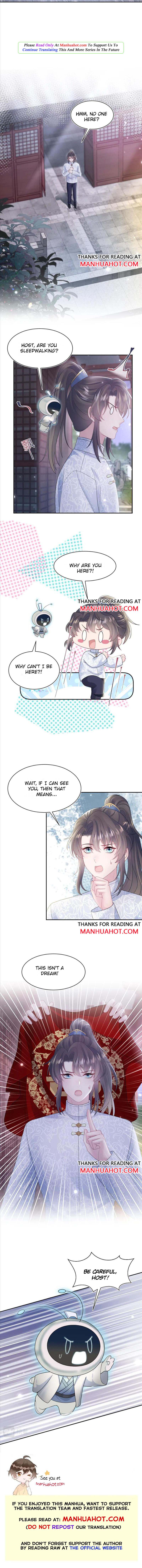 Seize My Boyfriend Chapter 183 - Page 7 in English