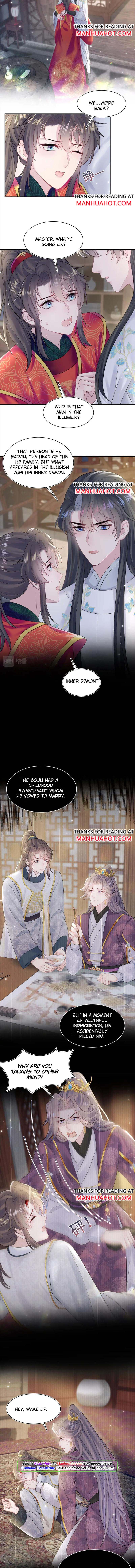 Seize My Boyfriend Chapter 184 - Page 5 in English