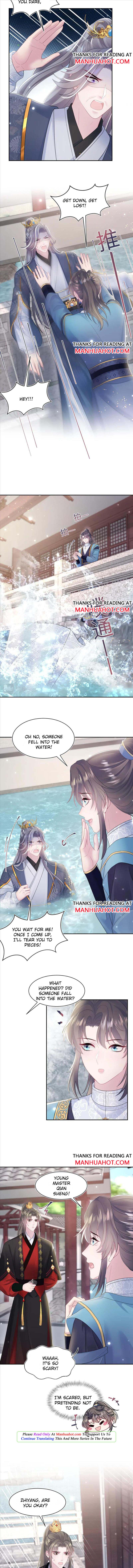 Seize My Boyfriend Chapter 185 - Page 5 in English