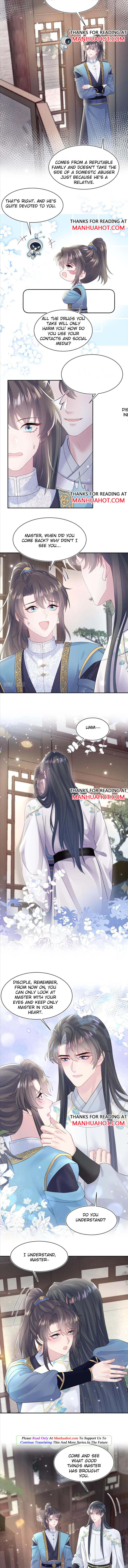Seize My Boyfriend Chapter 185 - Page 7 in English