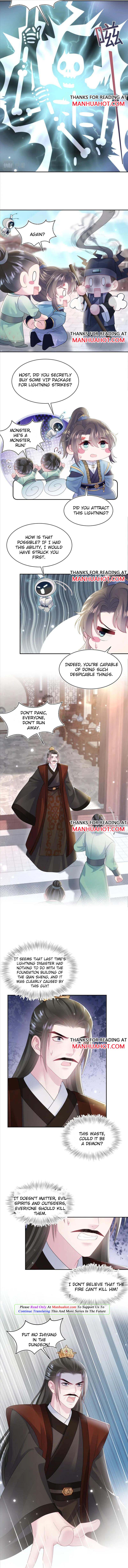 Seize My Boyfriend Chapter 187 - Page 3 in English