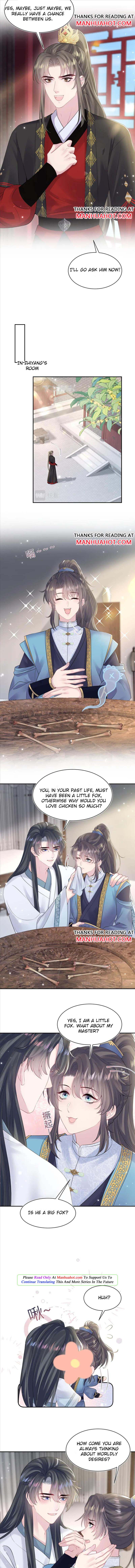 Seize My Boyfriend Chapter 189 - Page 6 in English