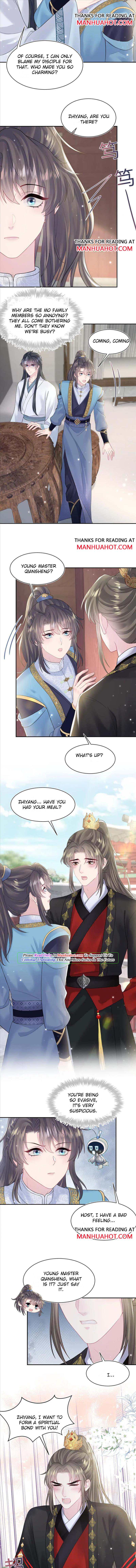 Seize My Boyfriend Chapter 189 - Page 7 in English