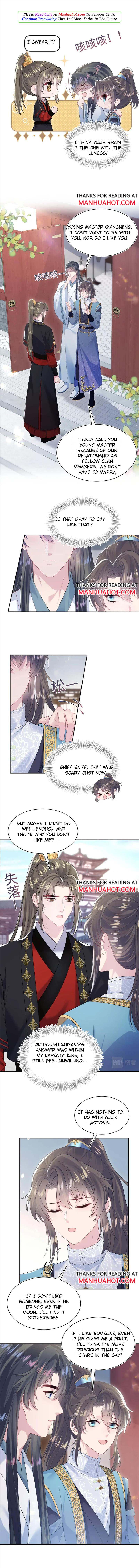 Seize My Boyfriend Chapter 190 - Page 3 in English