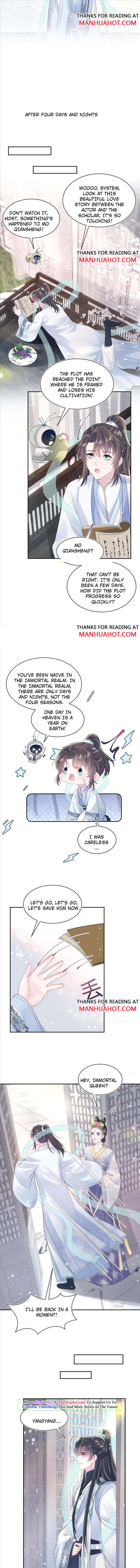 Seize My Boyfriend Chapter 192 - Page 8 in English