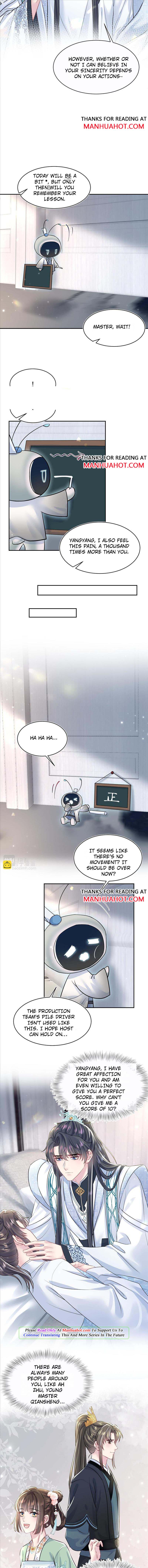 Seize My Boyfriend Chapter 194 - Page 4 in English